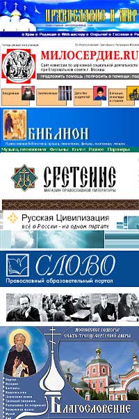 ����� ������������ �������, ����������� � 2004 �.